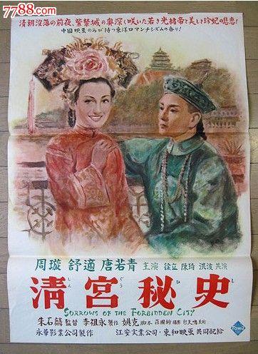 哪里能办理卡尔德威尔大学文凭毕业证