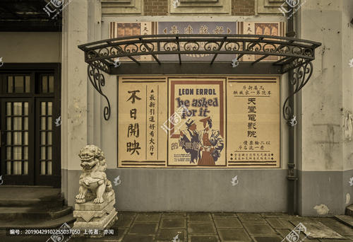 赫瑞瓦特大学物理学文凭证书