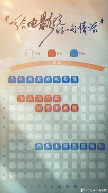 南京新房办理不动产证